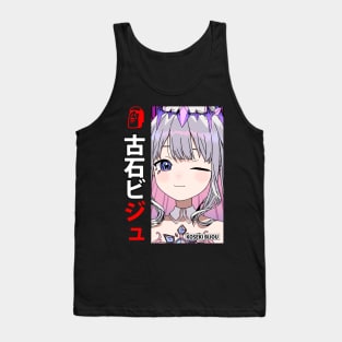 Koseki Bijou Wink Advent Tank Top